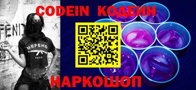 амфетамин Баксан