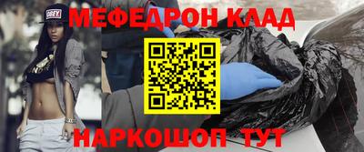 амфетамин Баксан