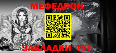 дмт Аша