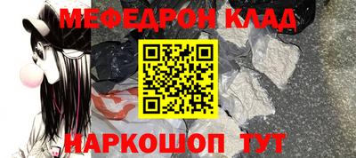 дмт Аша