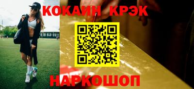 амфетамин Баксан
