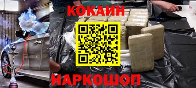 МДМА Ачхой-Мартан