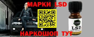 МДМА Ачхой-Мартан