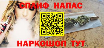 амфетамин Баксан