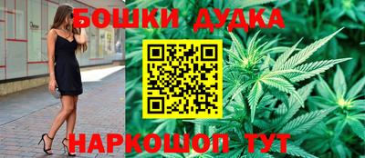 МДМА Ачхой-Мартан