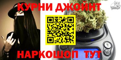 МДМА Ачхой-Мартан