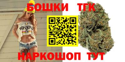 амфетамин Баксан