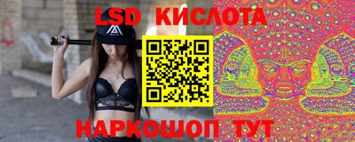 дмт Аша