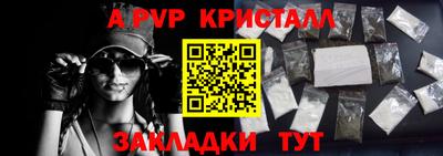 дмт Аша