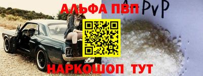 дмт Аша