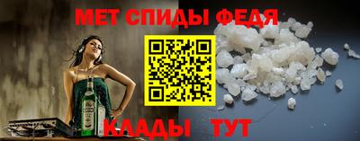 дмт Аша