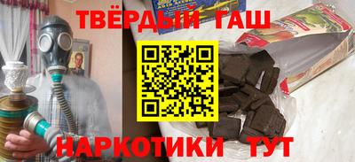 дмт Аша