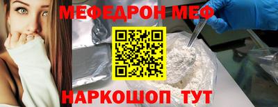 амфетамин Баксан