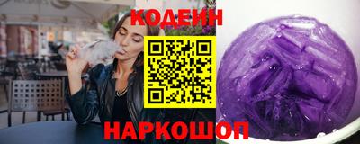 дмт Аша